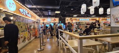 Takoyaki Food Court