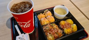 Takoyaki