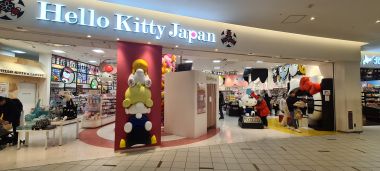 Hello Kitty Shop