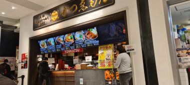 Kare Age Shop