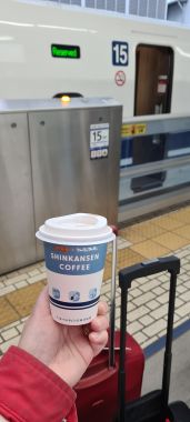 Shinkansen Coffee