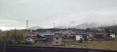 Mountains in Distance