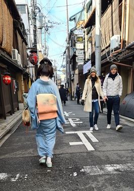 Maiko