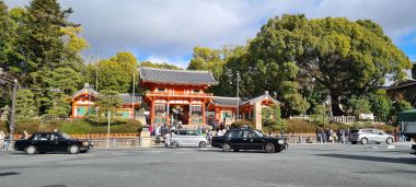 Yasaka Shrine on Other Side of Road...