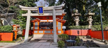 Shrine