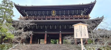 Chion-In Temple