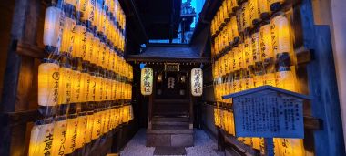 Lanterns Outside Shrine