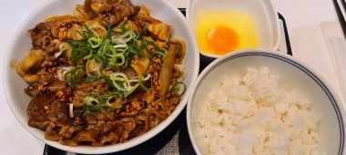Gyūdon
