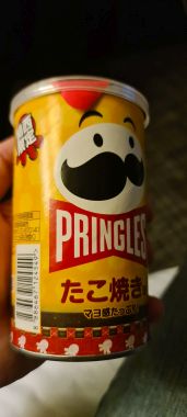 Takoyaki Pringles