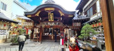 Shrine