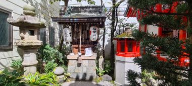 Small Shrine