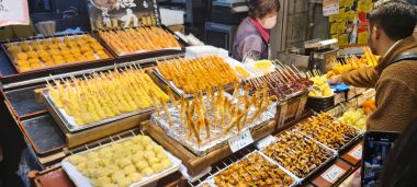 Skewers