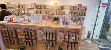 Toothbrushes