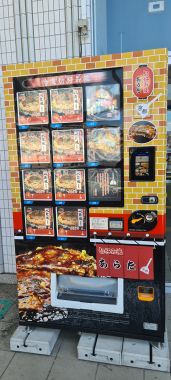 Okonomiyaki Machine