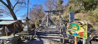 Tora at Kuwata Shrine