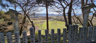 View from Shrine