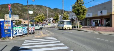 Kameoka