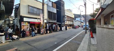 Street