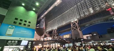 Kyoto Station
