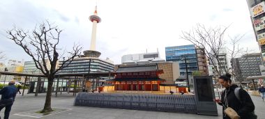 Kyoto Tower