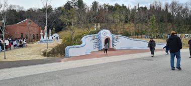 Valley of the Witches Entrance