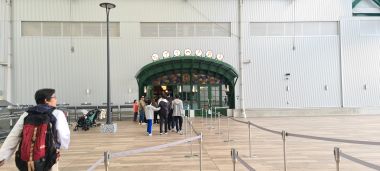 Ghibli Warehouse Entrance