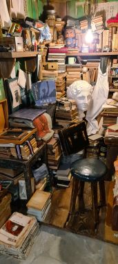 Inside the Animator's Office