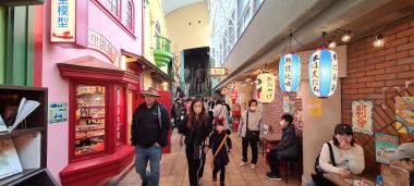 Shops