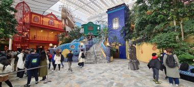 Ghibli Grand Warehouse Ghibli Grand Warehouse