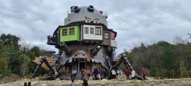 Howl's Castle Howl's Castle