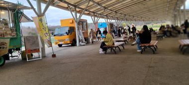 Food Court