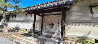 Storehouse