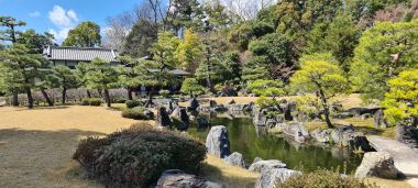 Tea House