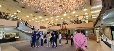 Nishijin Textile Center Lobby