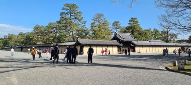 Imperial Residential Palace Walls