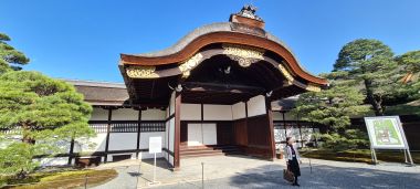 Inner Gate with Thatch?