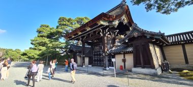 Kenrei-mon (South) Gate
