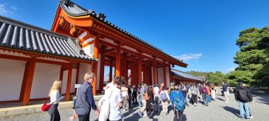 Entrance to Shishiden
