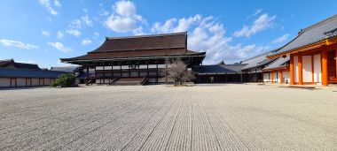 Shishiden