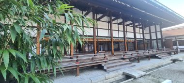 Temple