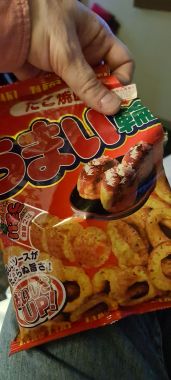 Takoyaki Ring Snacks