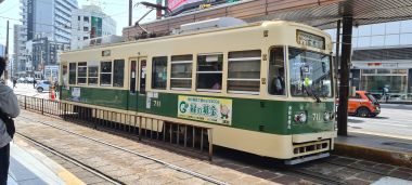 Streetcar