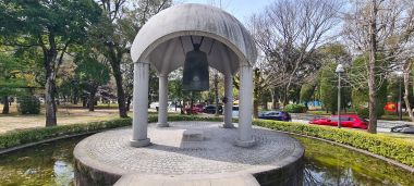 Bell of Peace