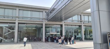 Entrance Queue