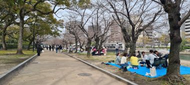 Hanami