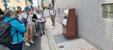 Hiroshima Atomic Bomb Hypocenter Monument