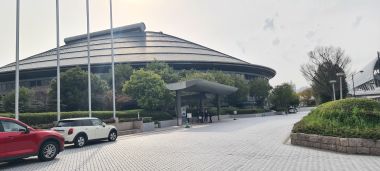Hiroshima Green Arena