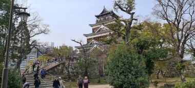 Hiroshima Castle