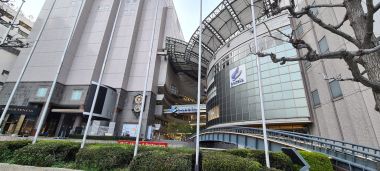 Shopping Center