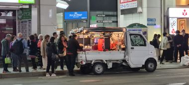 REAL Street Food